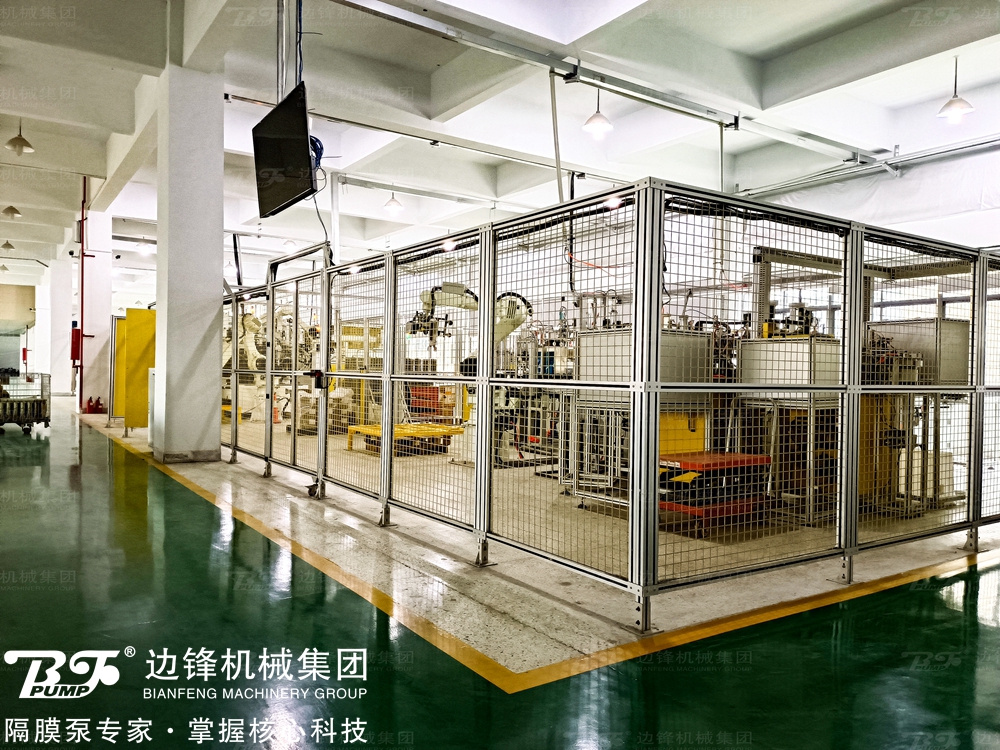 邊鋒-自動化設(shè)備- (1)