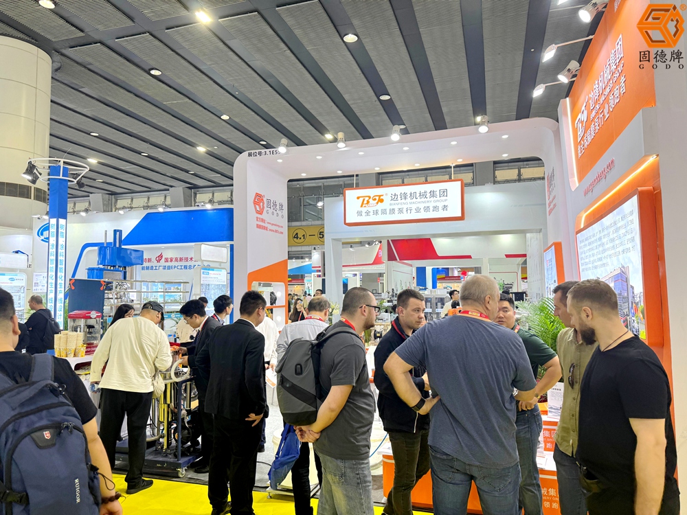 現(xiàn)場(chǎng)3