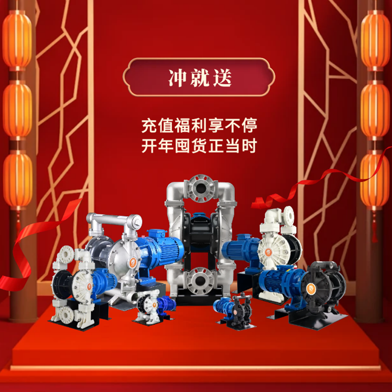 圖怪獸_電腦家電大氣中國風紅色年貨節(jié)促銷詳情頁