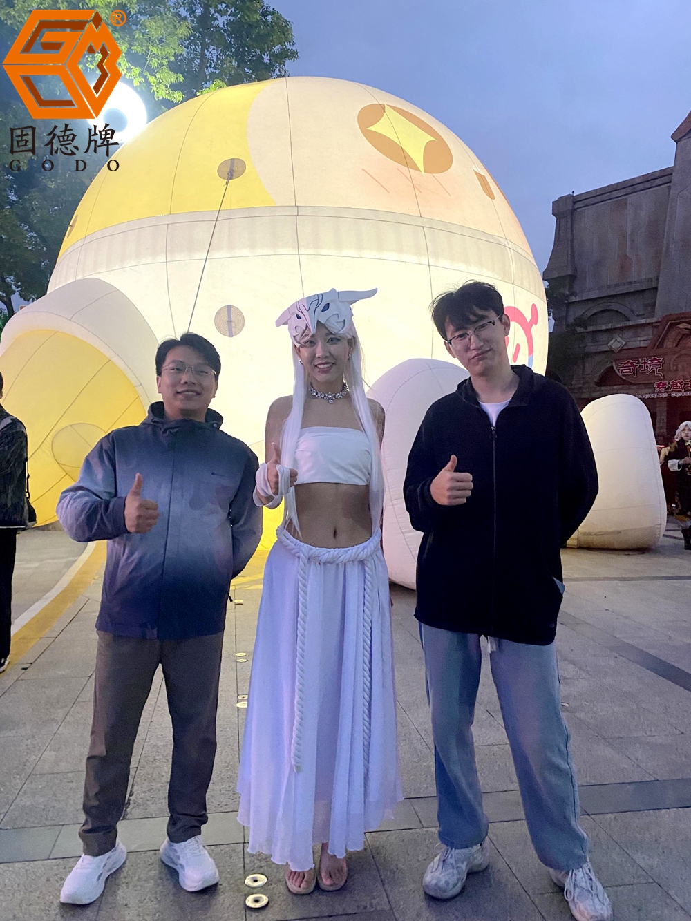 825c905d4eee80e040287ad94d9a3f00_origin(1)