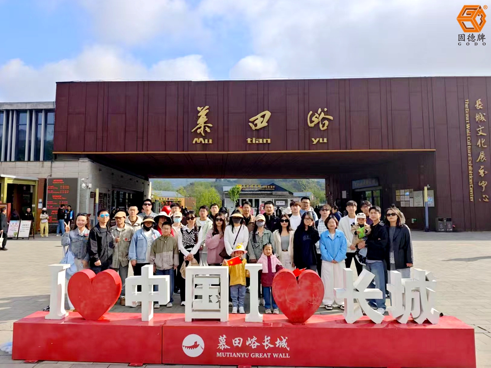 微信圖片_20250421162302