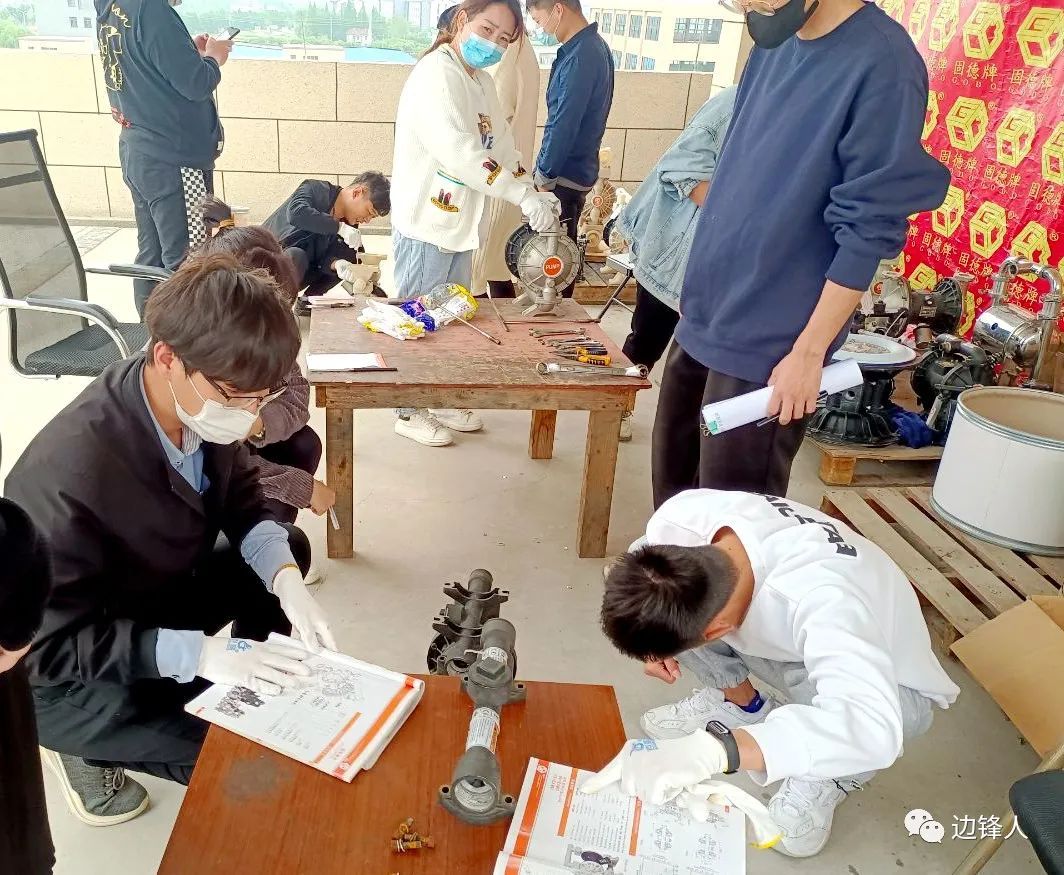 邊鋒機(jī)械集團(tuán),隔膜泵廠家,產(chǎn)品知識(shí)培訓(xùn)