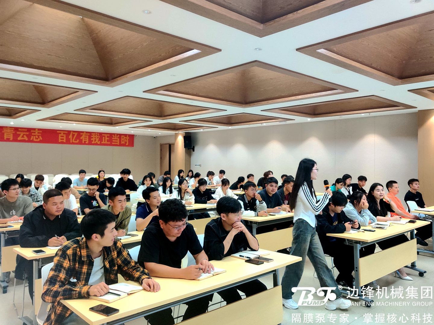 品牌產(chǎn)品規(guī)劃培訓