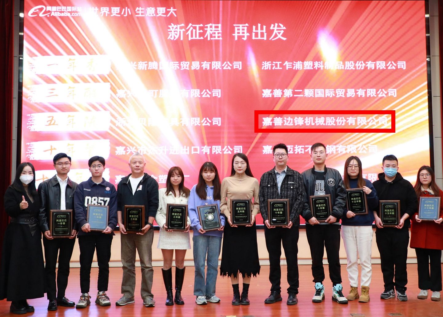 邊鋒機械集團,固德牌,隔膜泵,隔膜泵廠家,隔膜泵外貿